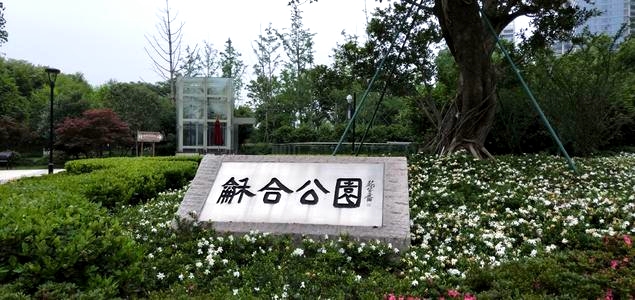 1618900602204707.jpg u=1666378269,971194447&fm=26&gp=0.jpg